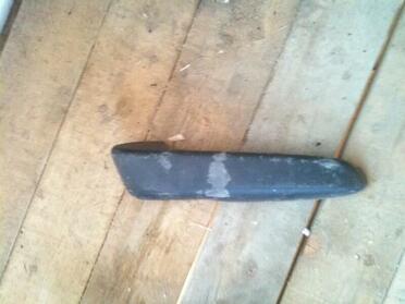 Обшивка Хонда Джаз в Благовещенске 1179